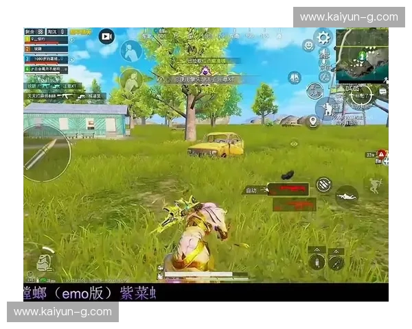 和平精英PEL半场集锦:热血瞬间点燃你的英雄梦想